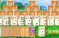 Tri Towers Solitaire